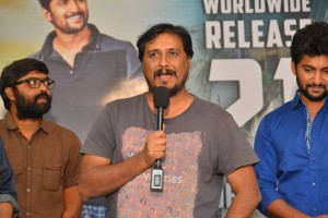 Mca Movie Celebrations