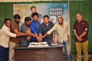 Mca Movie Celebrations