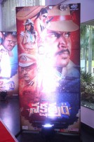 Nakshatram Audio Launch