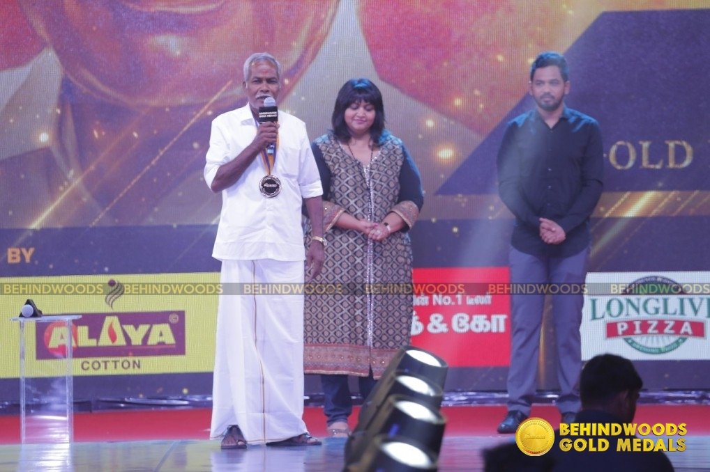 The Awarding Photos - Behindwoods Gold Medals 2018