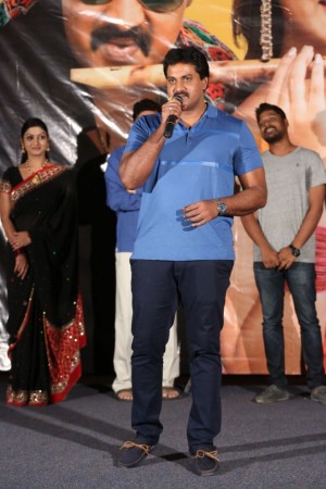 Ungarala Rambabu Trailer Launch