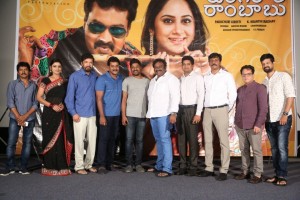 Ungarala Rambabu Trailer Launch