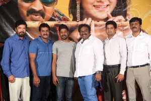 Ungarala Rambabu Trailer Launch