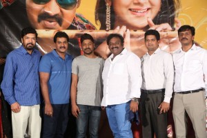 Ungarala Rambabu Trailer Launch