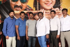 Ungarala Rambabu Trailer Launch