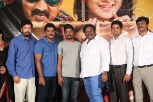 Ungarala Rambabu Trailer Launch