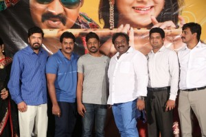 Ungarala Rambabu Trailer Launch