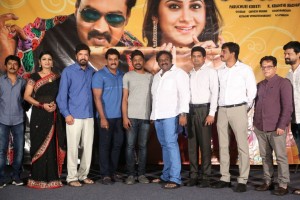 Ungarala Rambabu Trailer Launch