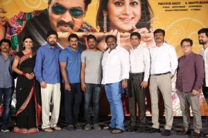 Ungarala Rambabu Trailer Launch