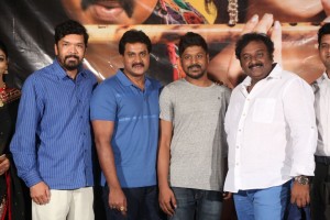 Ungarala Rambabu Trailer Launch