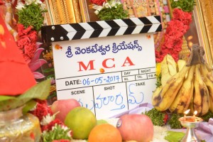 Middle Class Abbayi (aka) MCA