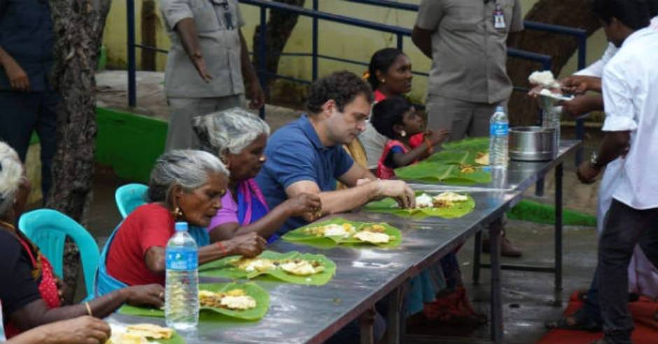 Avaniyapuram Jallikattu Rahul Gandhi stopped his Security guard