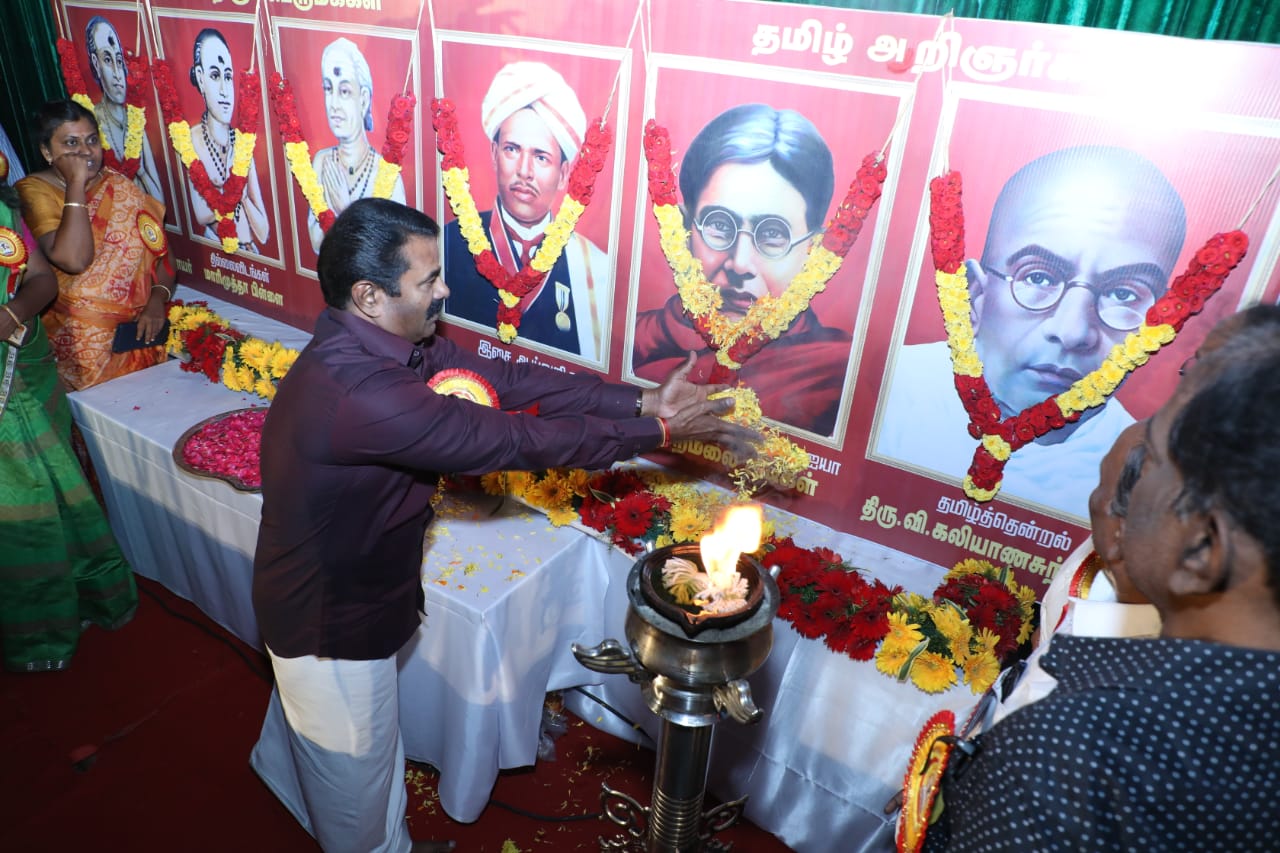 NTK Co Ordinator Seeman Dance in Tamil Music Event